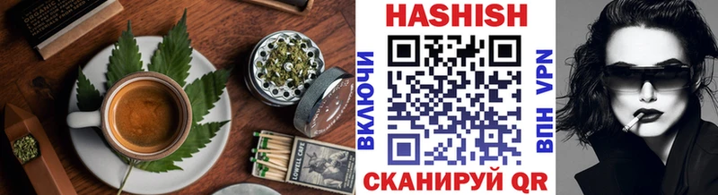 Еда ТГК марихуана  Сорск 