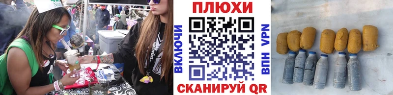 Гашиш 40% ТГК  дарнет шоп  Сорск 