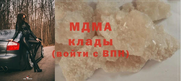 spice Абдулино