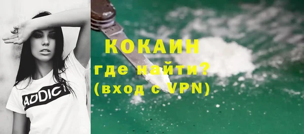 гидропоника Абинск