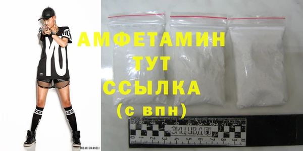 гидропоника Абинск