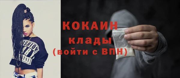 гидропоника Абинск