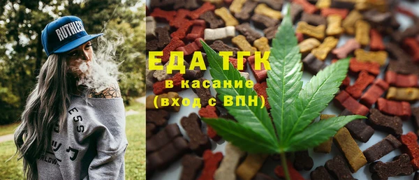 гидропоника Абинск