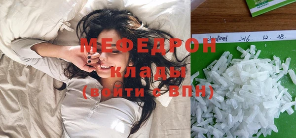 гидропоника Абинск