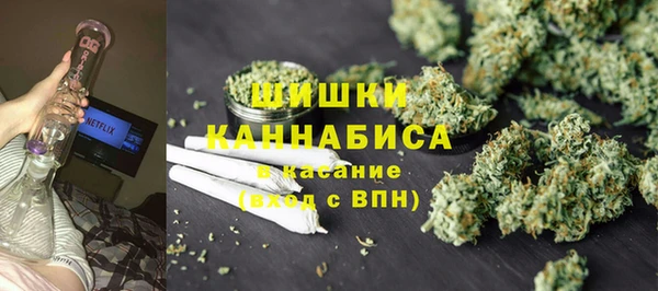 гидропоника Абинск
