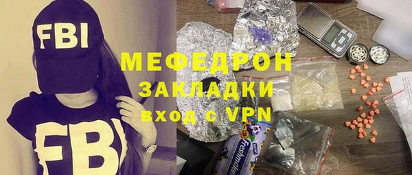 гидропоника Абинск