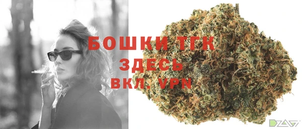 гидропоника Абинск