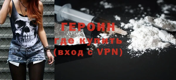 гидропоника Абинск