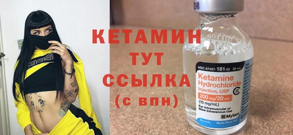 гидропоника Абинск